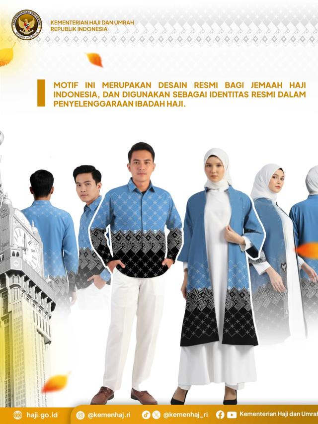 Desain Batik Jemaah Haji Indonesia 2026. (Foto: Dok. Kementerian Haji dan Umrah)